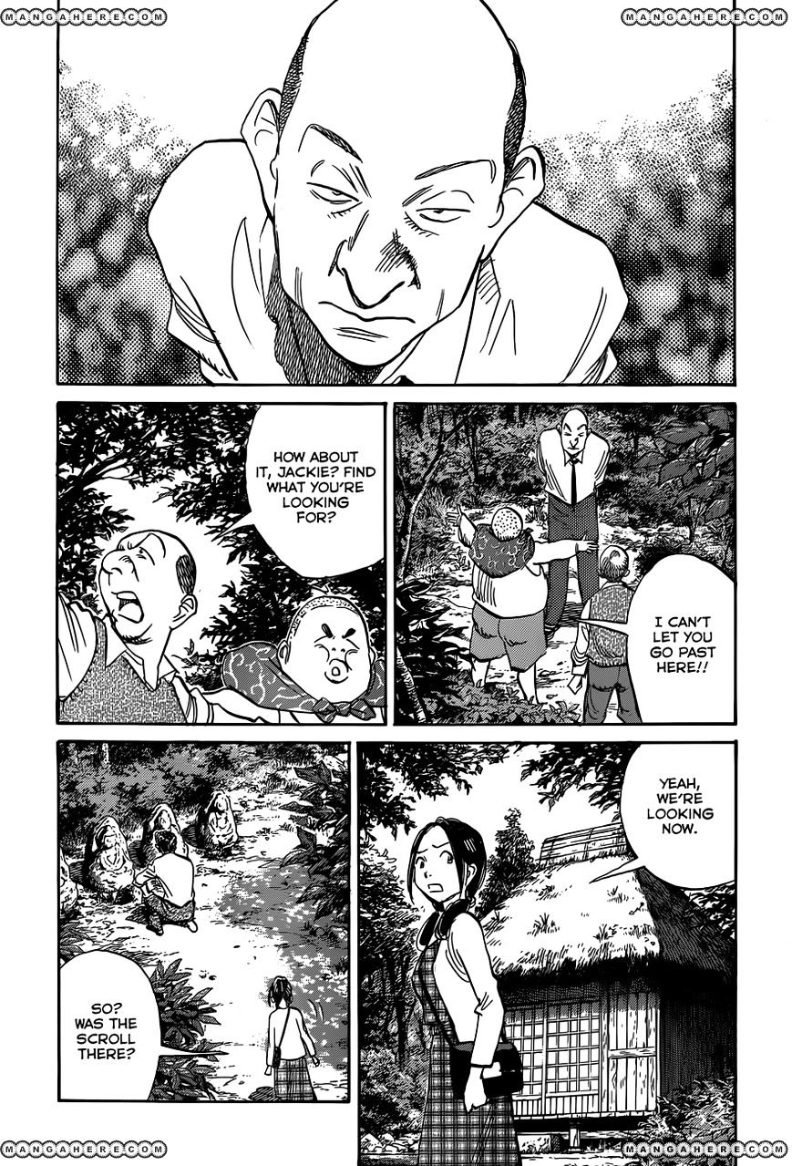 Read Billy Bat EN Manga Online