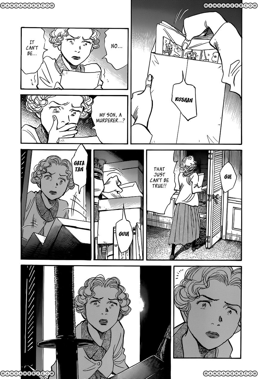 Read Billy Bat EN Manga Online