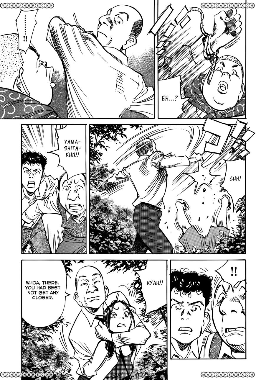 Read Billy Bat EN Manga Online