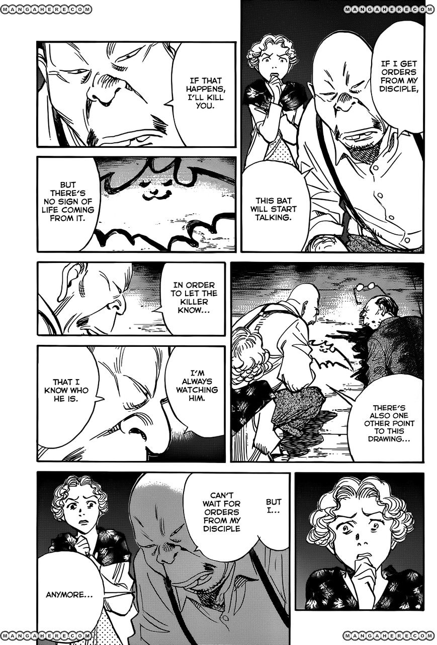 Read Billy Bat EN Manga Online