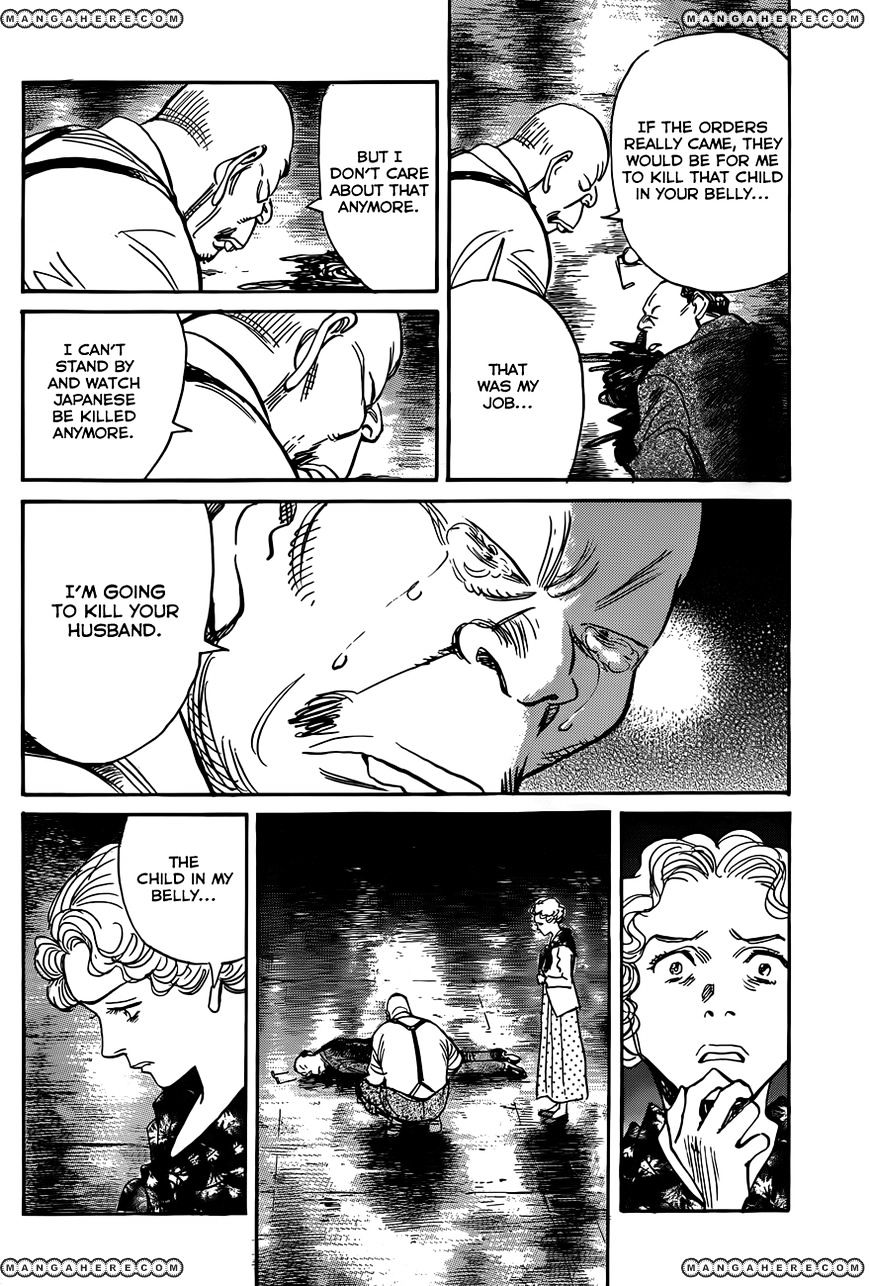 Read Billy Bat EN Manga Online