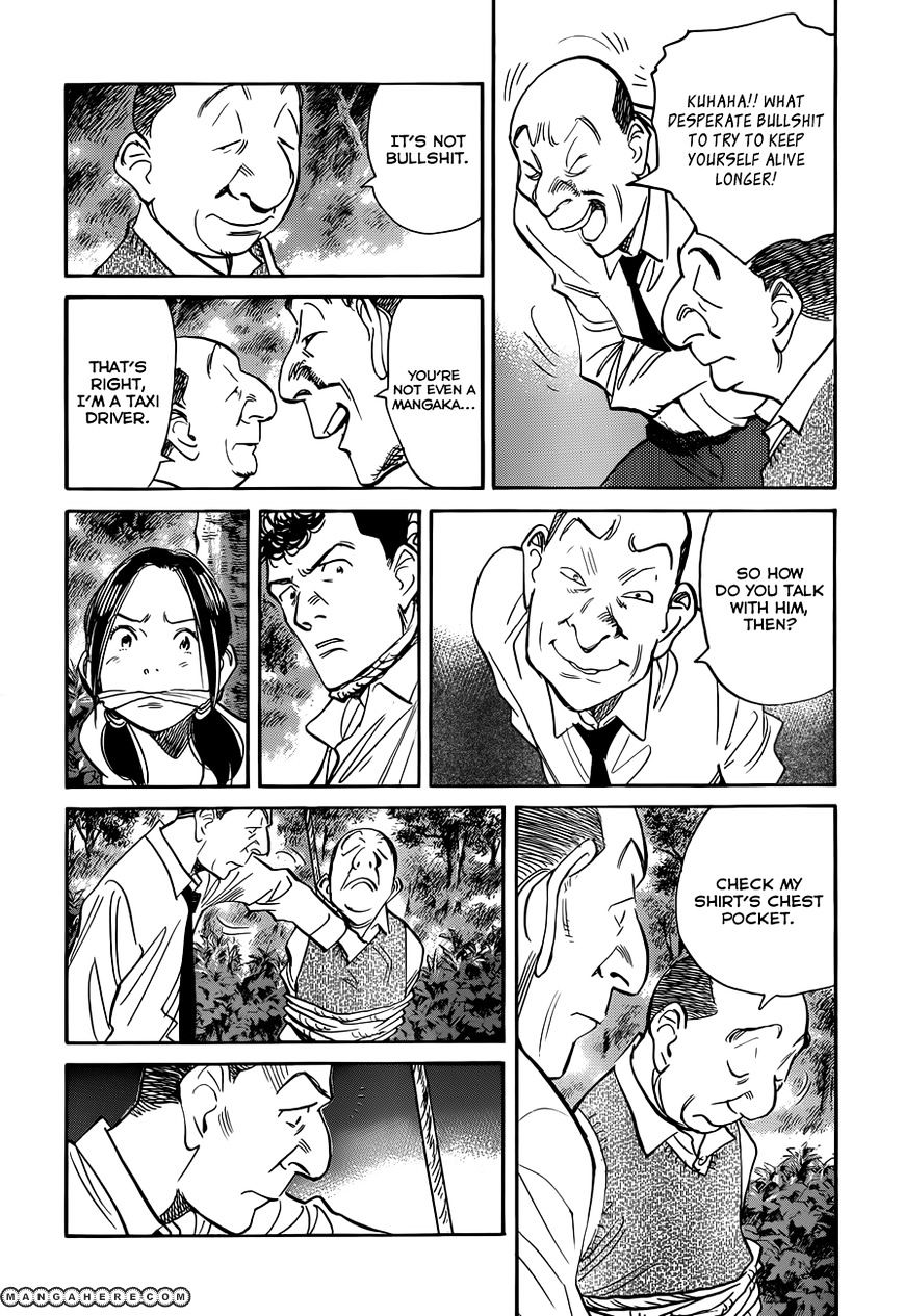 Read Billy Bat EN Manga Online