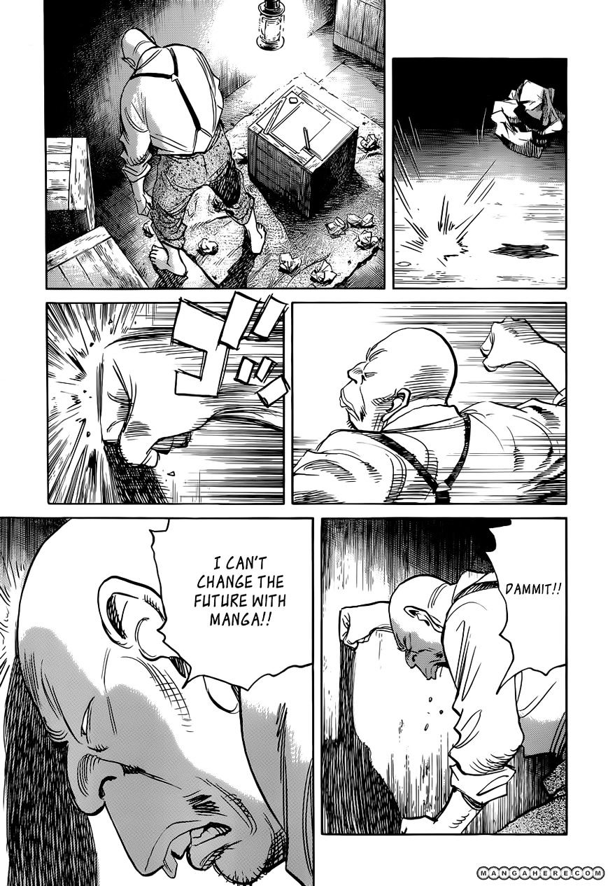 Read Billy Bat EN Manga Online