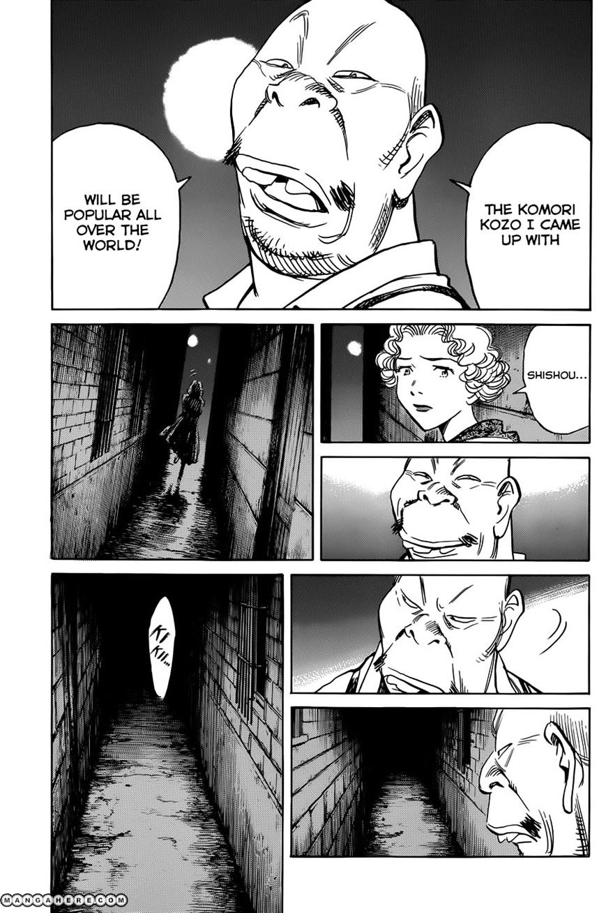 Read Billy Bat EN Manga Online