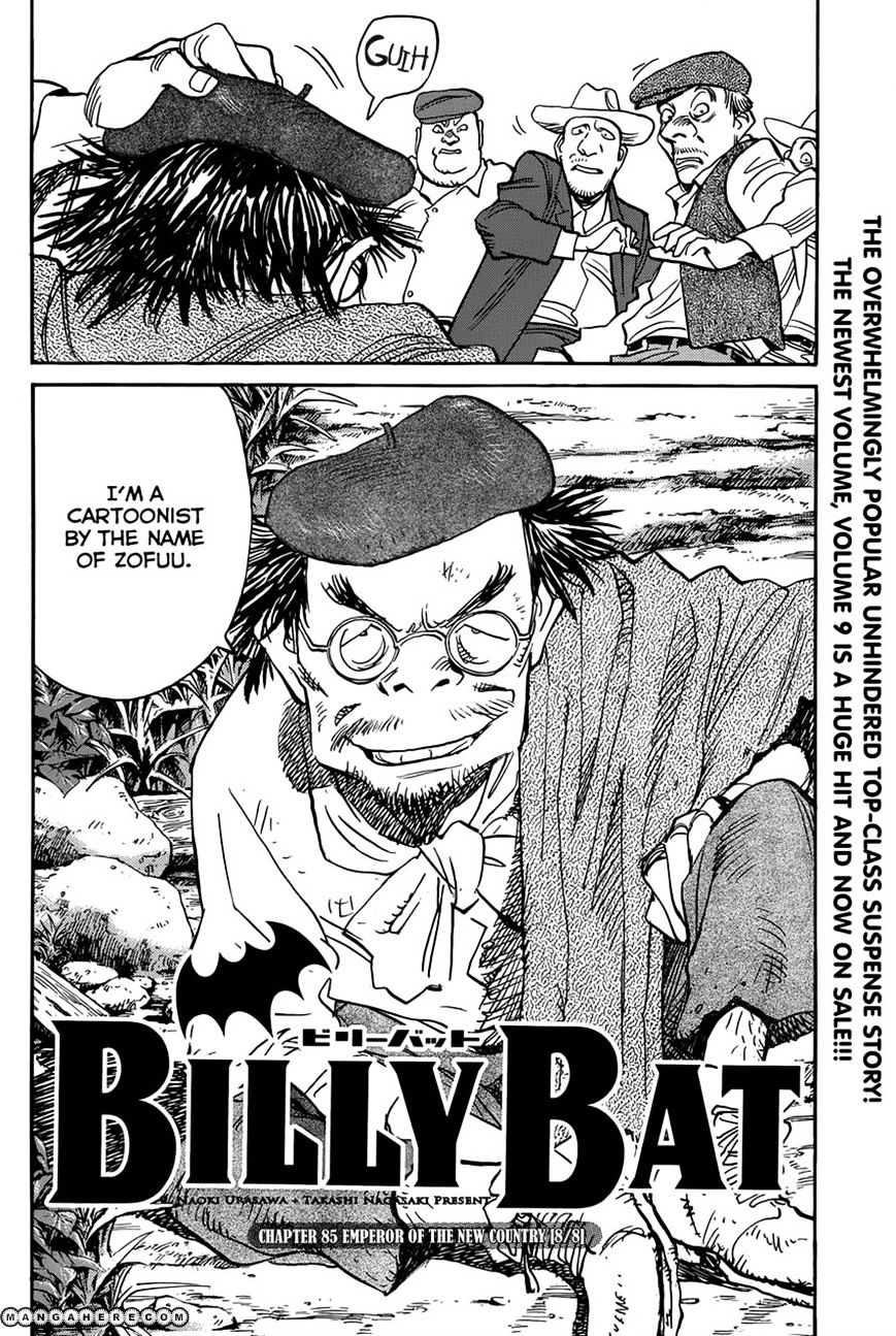 Read Billy Bat EN Manga Online