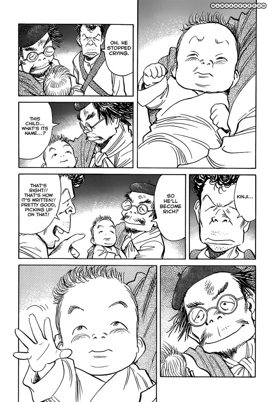 Read Billy Bat EN Manga Online