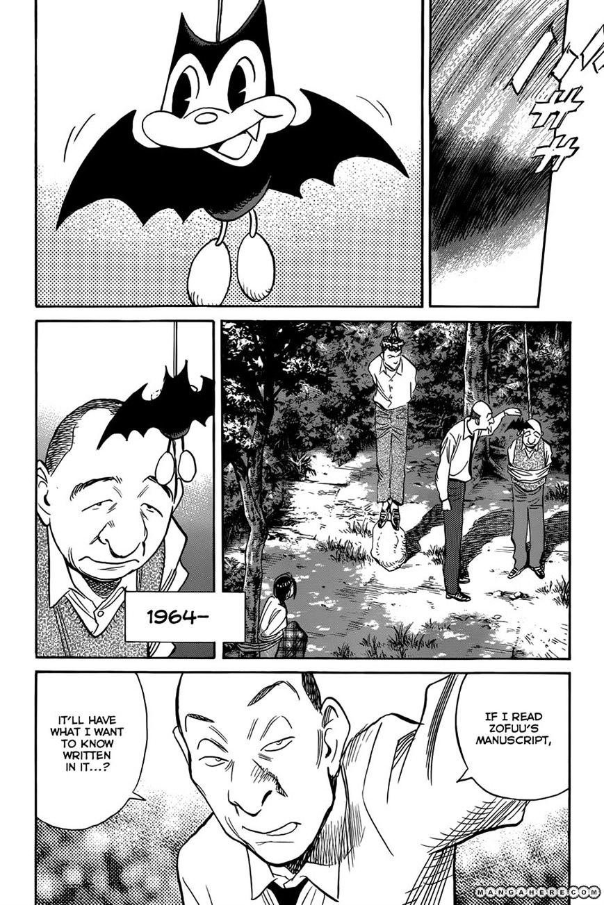 Read Billy Bat EN Manga Online