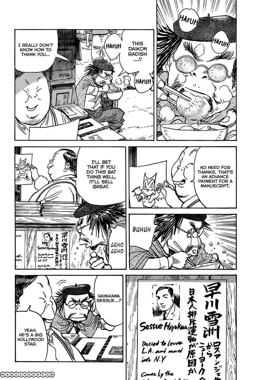 Read Billy Bat EN Manga Online