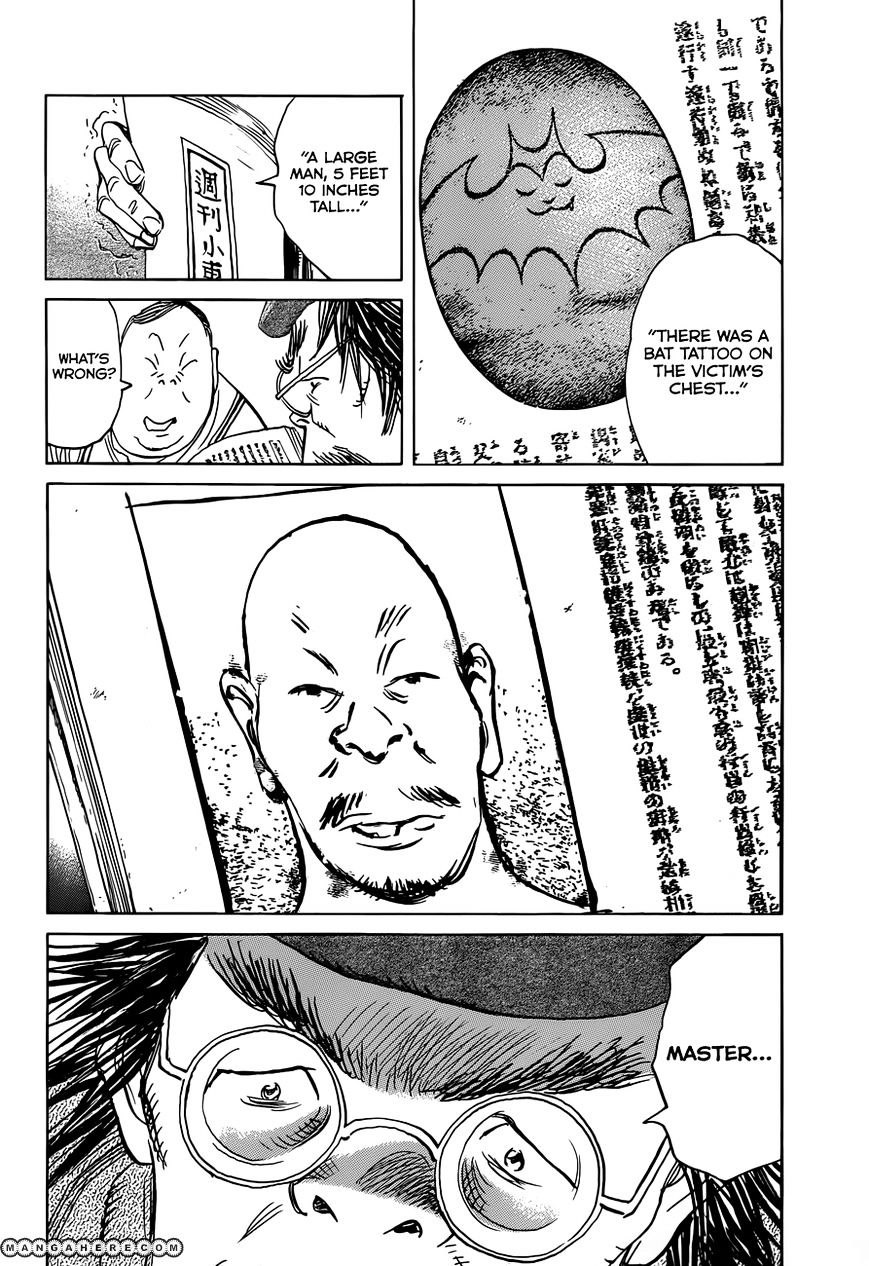 Read Billy Bat EN Manga Online