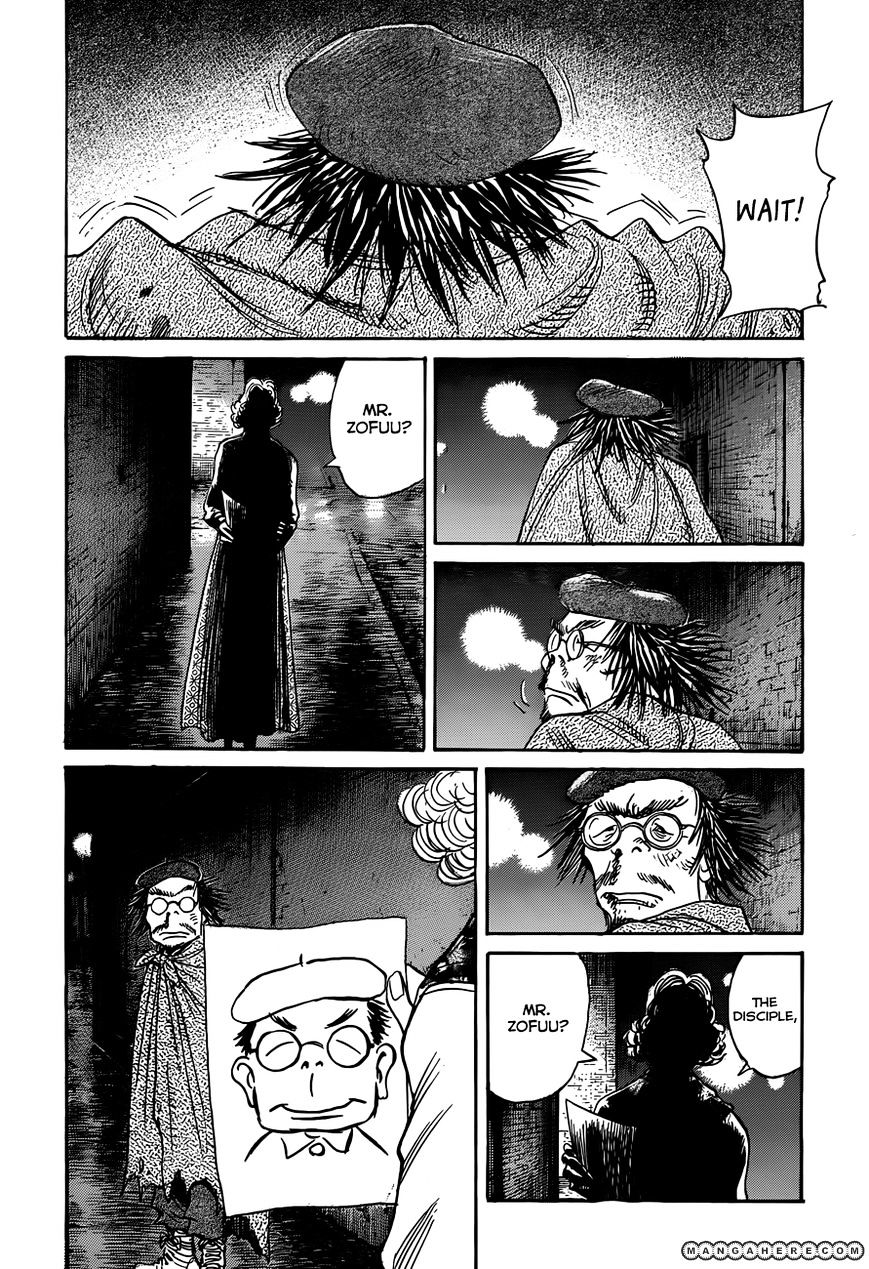 Read Billy Bat EN Manga Online