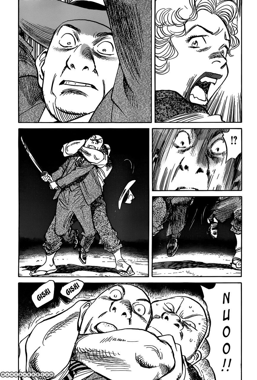 Read Billy Bat EN Manga Online