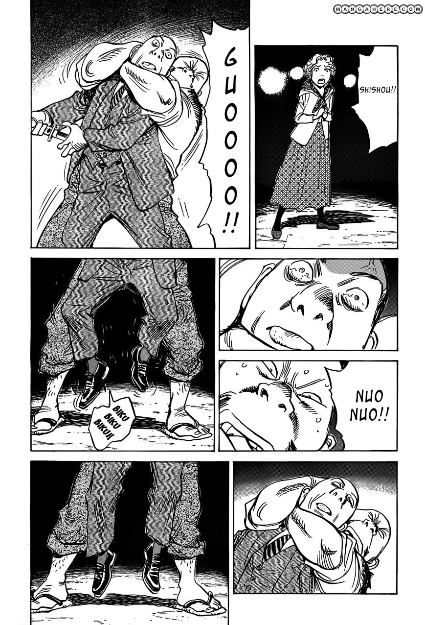 Read Billy Bat EN Manga Online