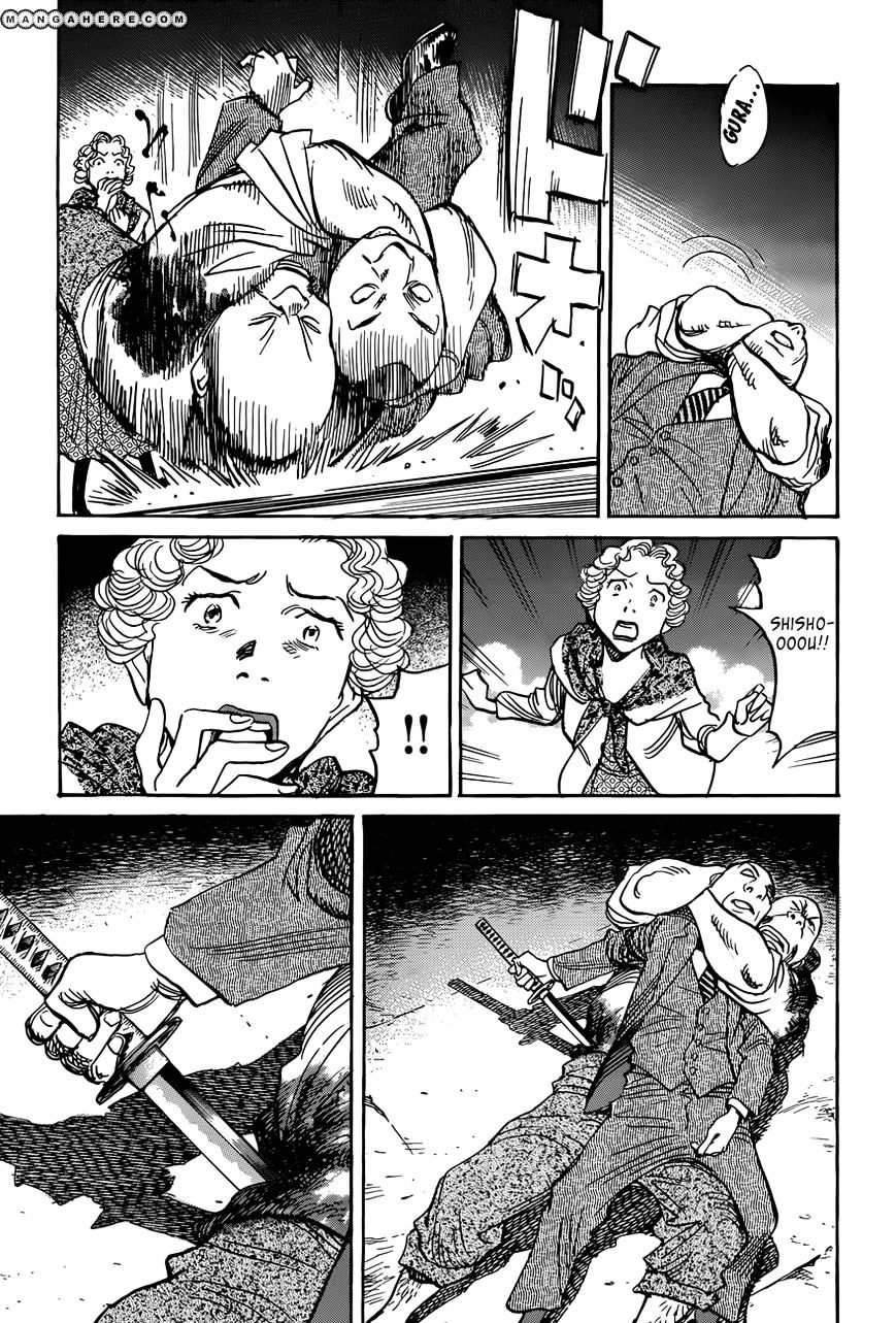 Read Billy Bat EN Manga Online