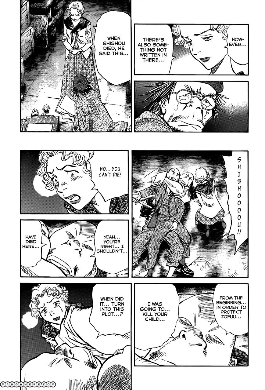 Read Billy Bat EN Manga Online