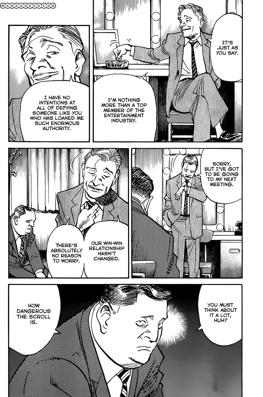 Read Billy Bat EN Manga Online