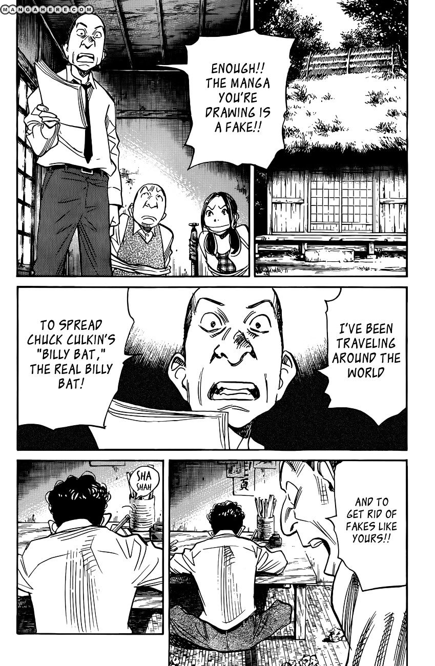 Read Billy Bat EN Manga Online