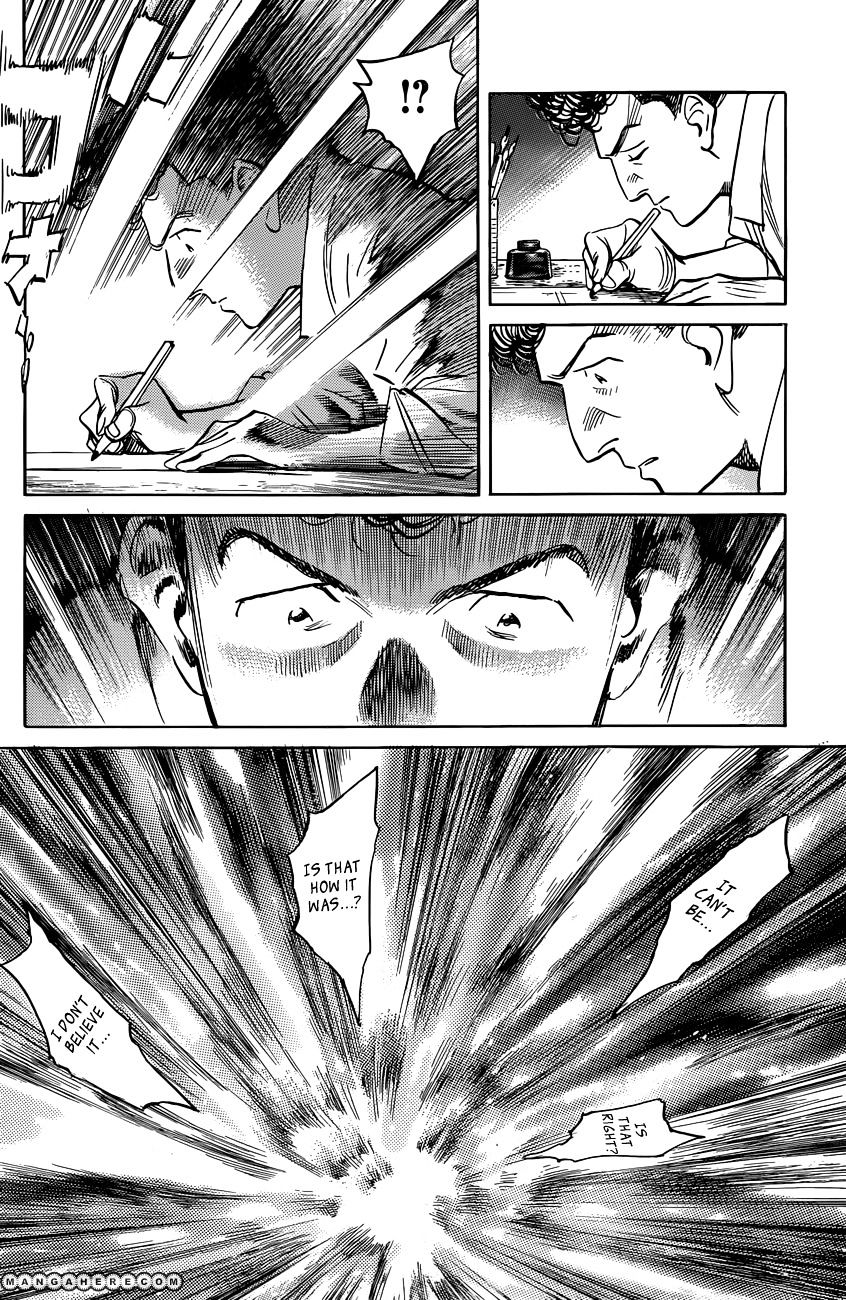 Read Billy Bat EN Manga Online