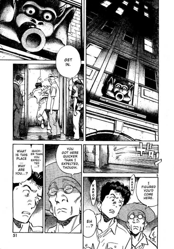 Read Billy Bat EN Manga Online