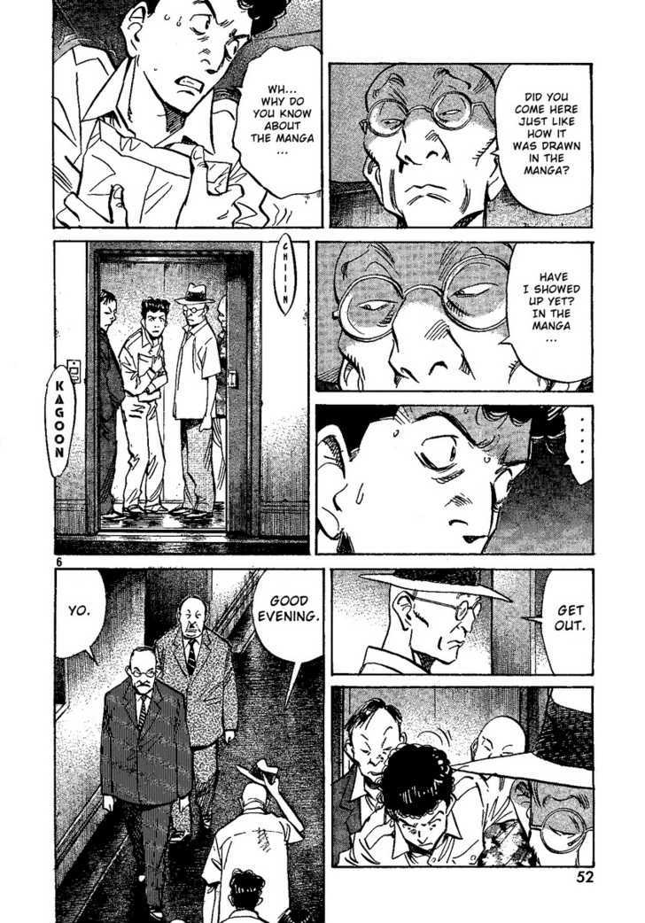 Read Billy Bat EN Manga Online