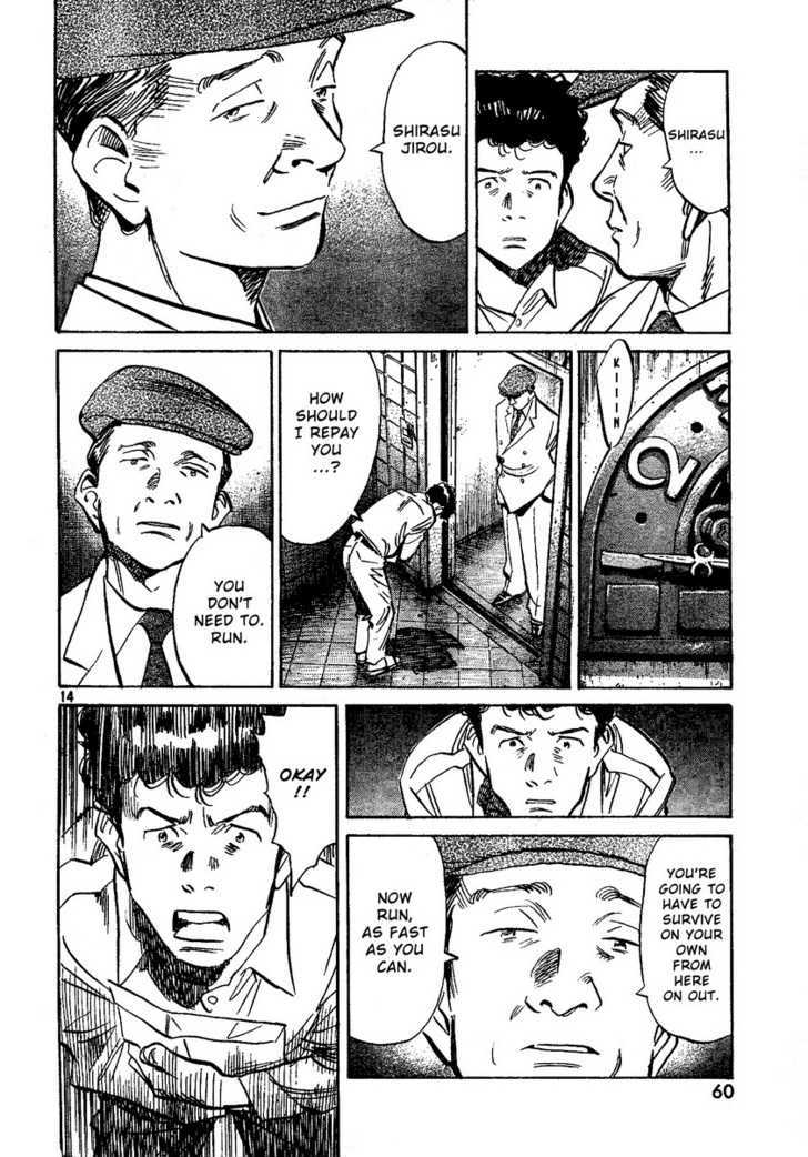 Read Billy Bat EN Manga Online