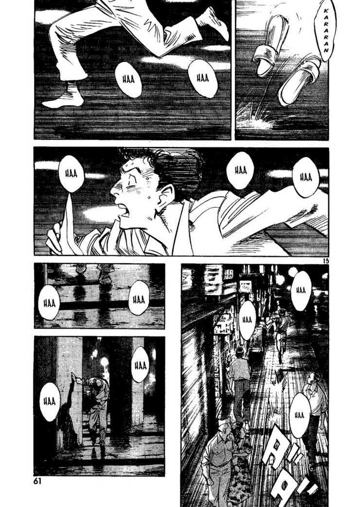 Read Billy Bat EN Manga Online