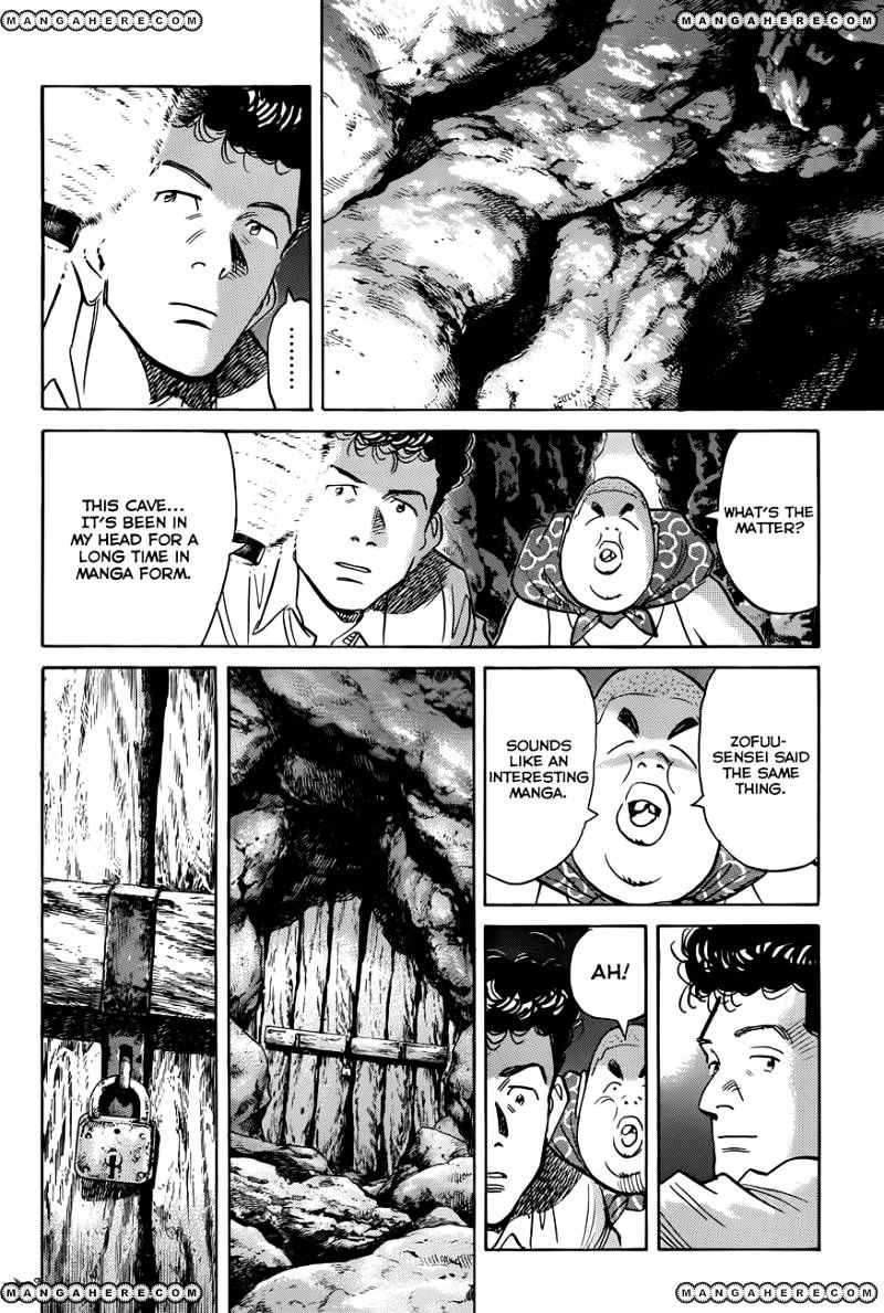 Read Billy Bat EN Manga Online