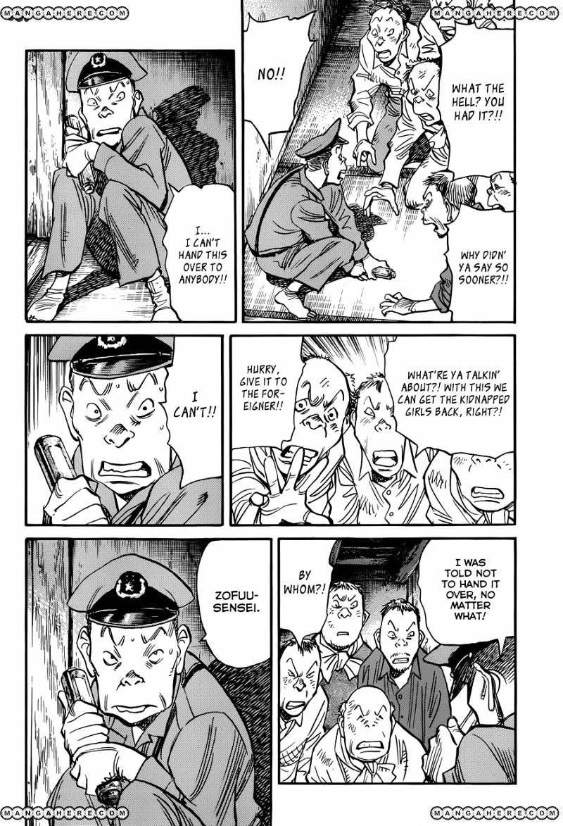 Read Billy Bat EN Manga Online