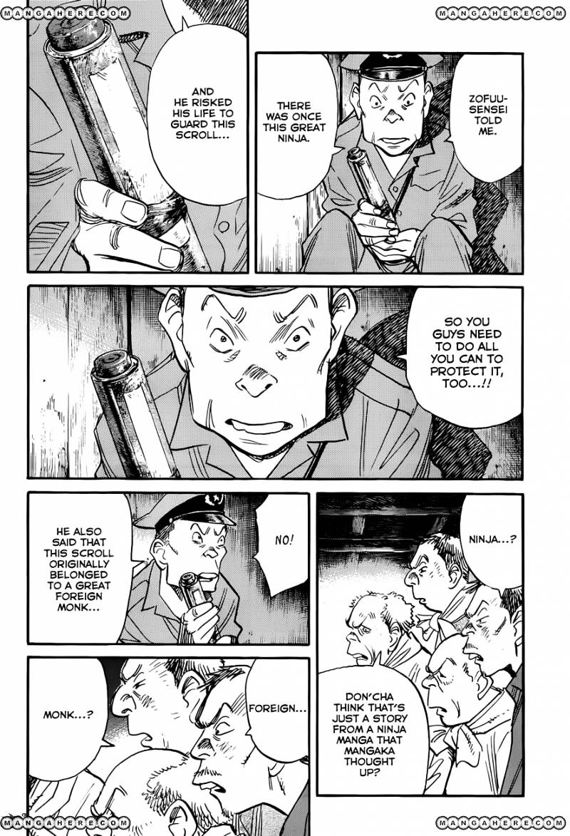 Read Billy Bat EN Manga Online