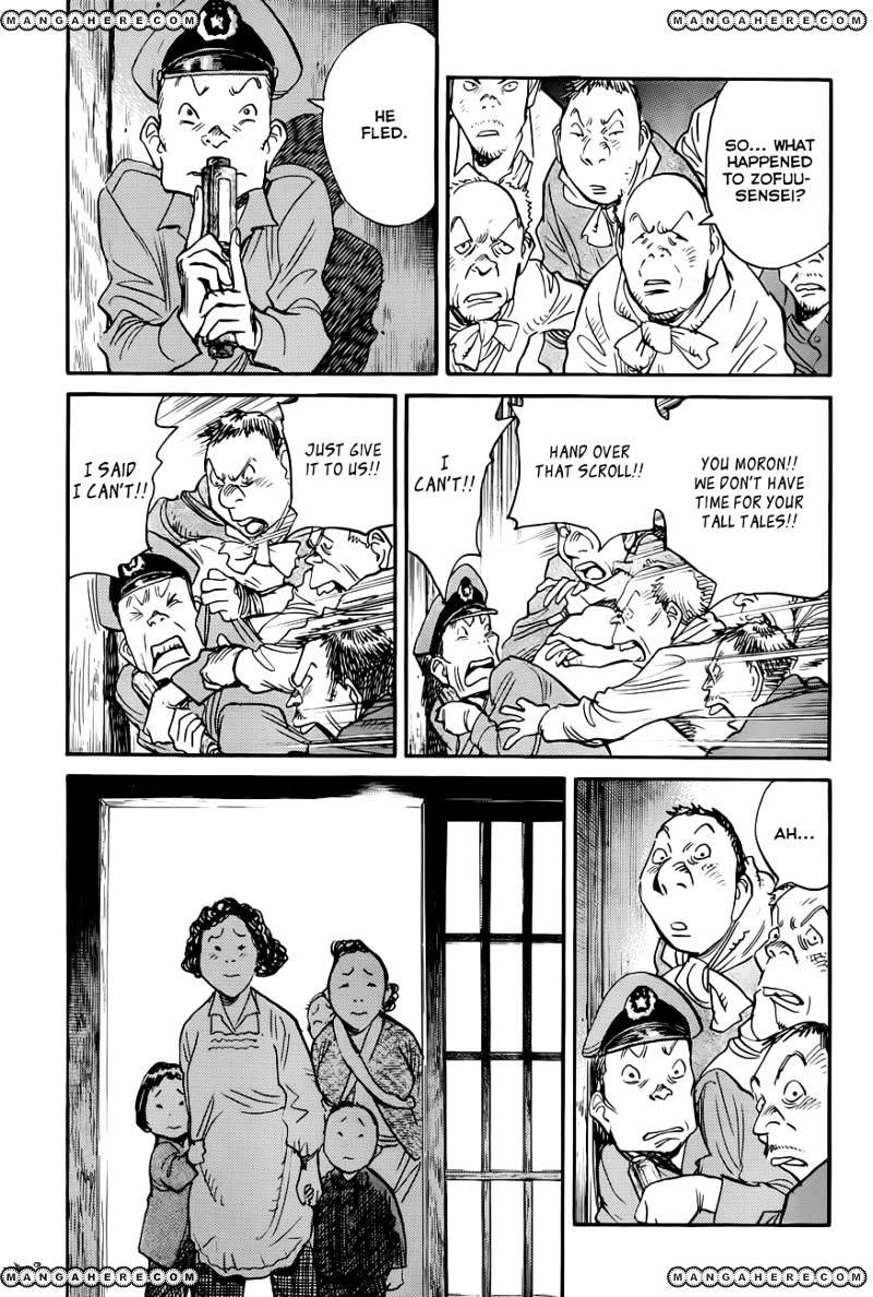 Read Billy Bat EN Manga Online