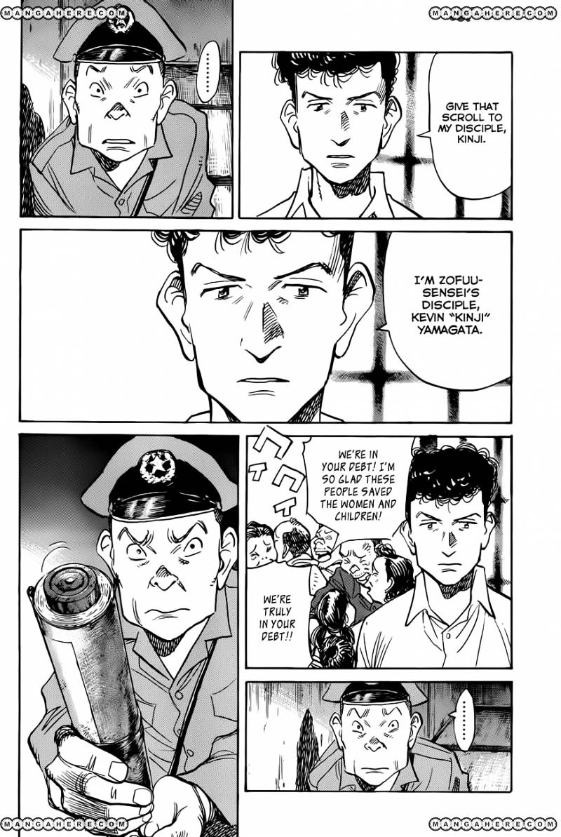 Read Billy Bat EN Manga Online