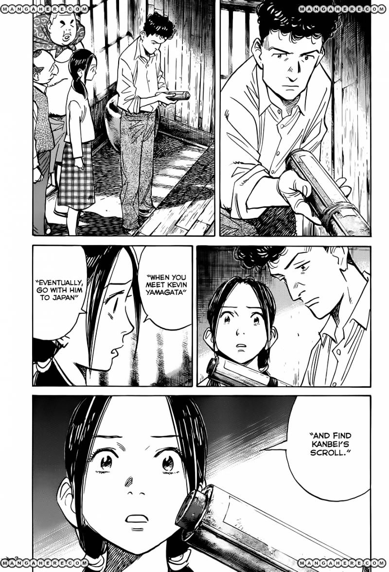 Read Billy Bat EN Manga Online