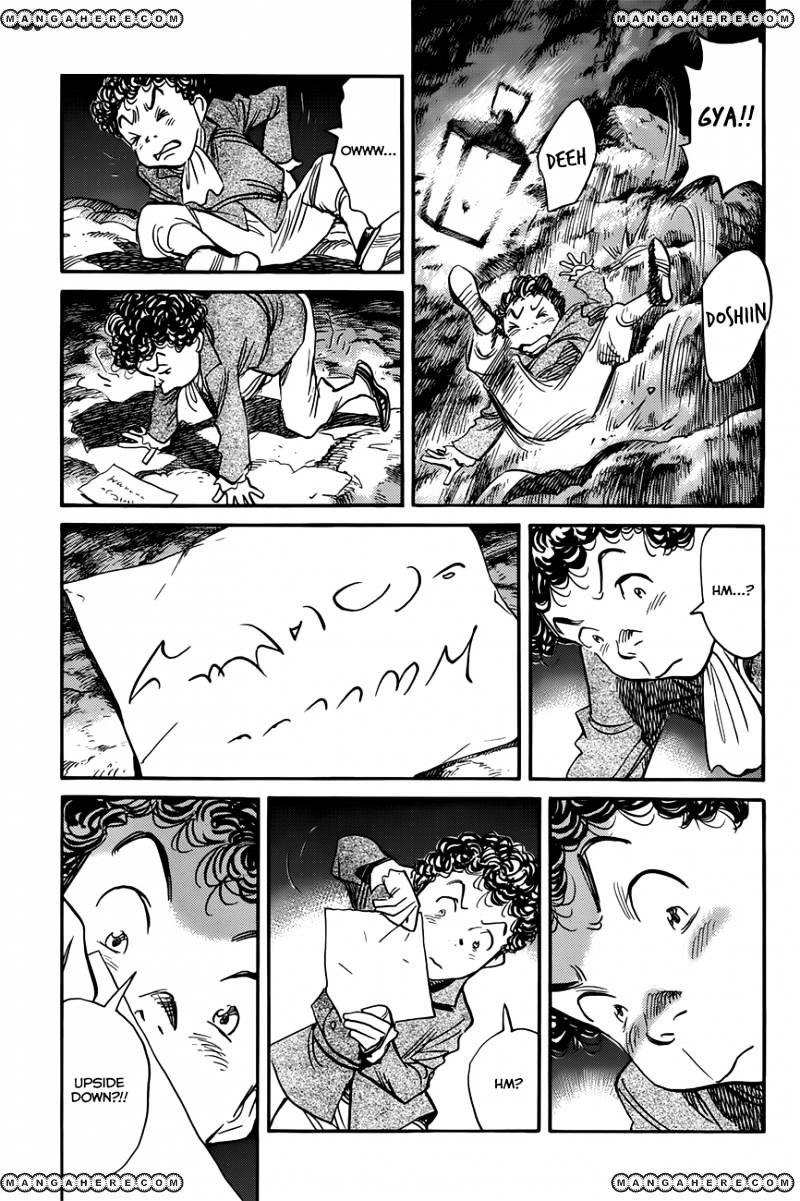 Read Billy Bat EN Manga Online