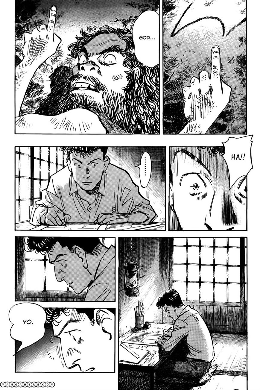 Read Billy Bat EN Manga Online