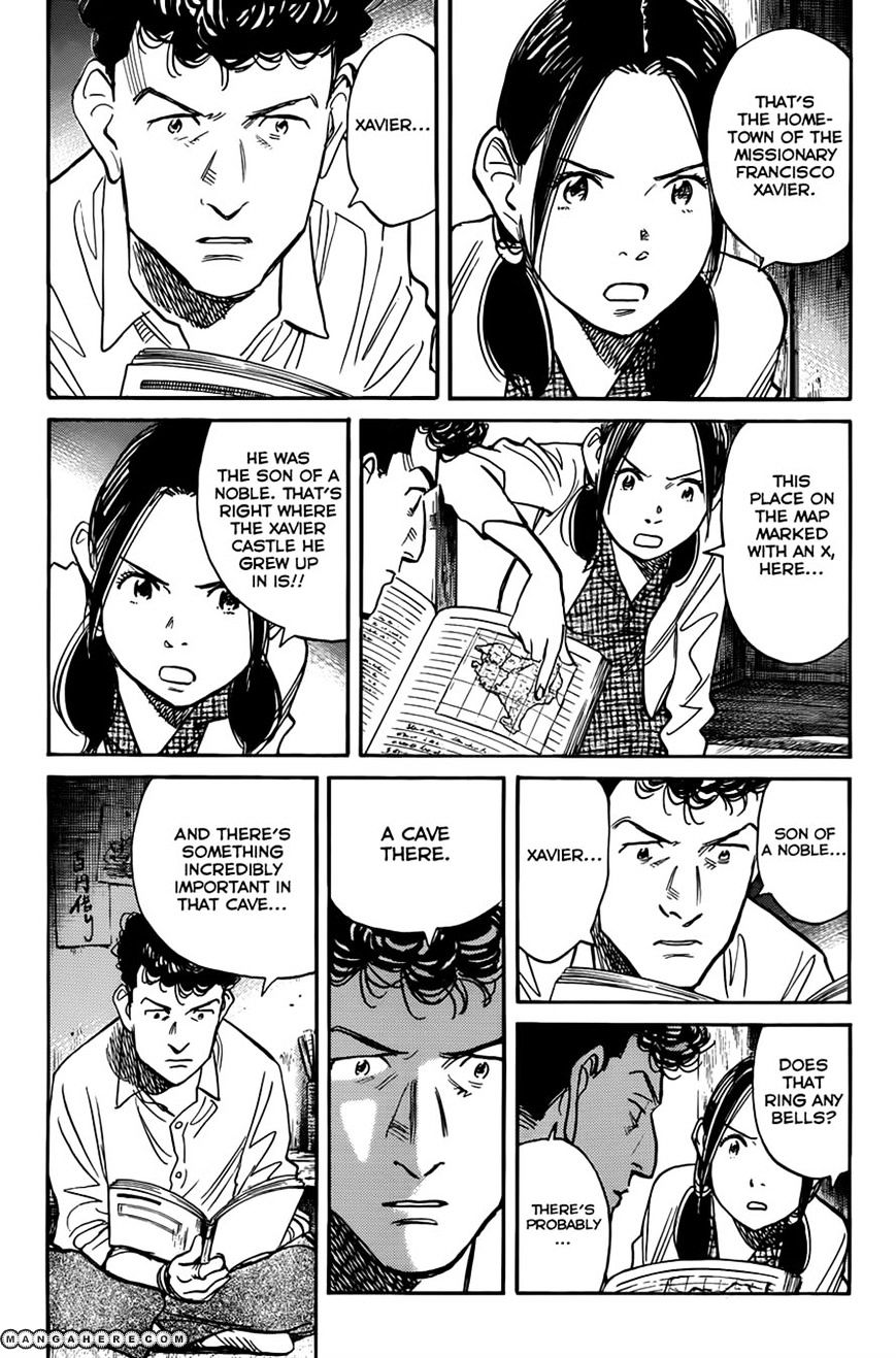 Read Billy Bat EN Manga Online