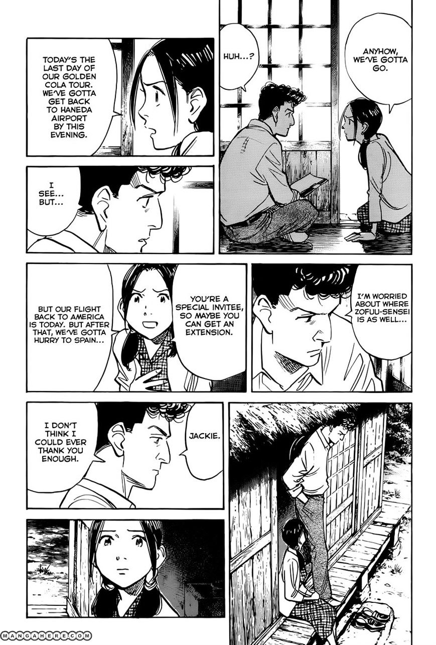 Read Billy Bat EN Manga Online