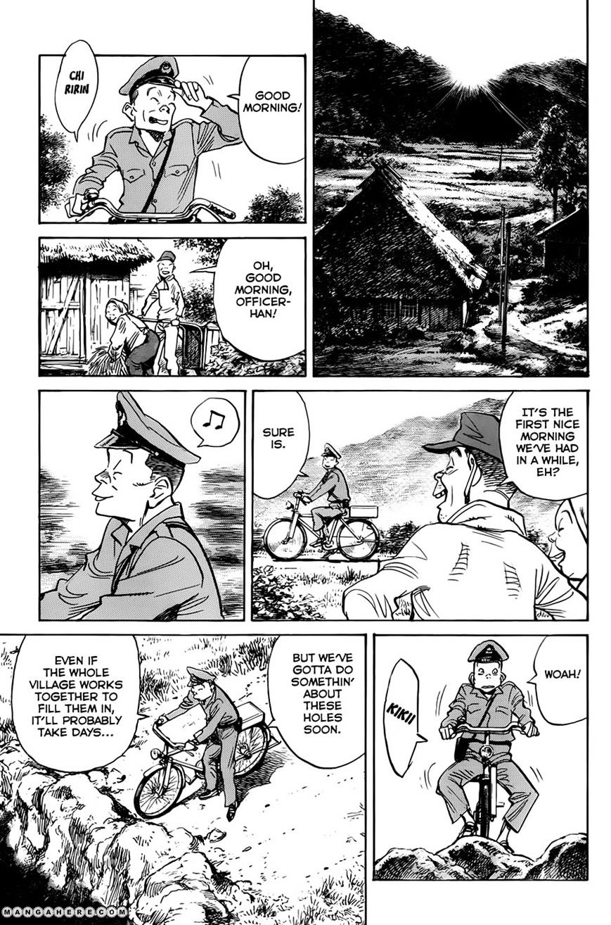 Read Billy Bat EN Manga Online