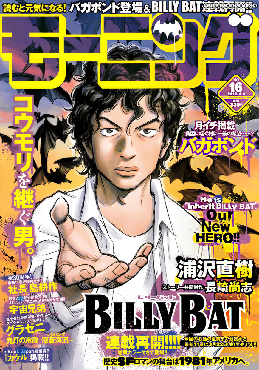 Read Billy Bat EN Manga Online