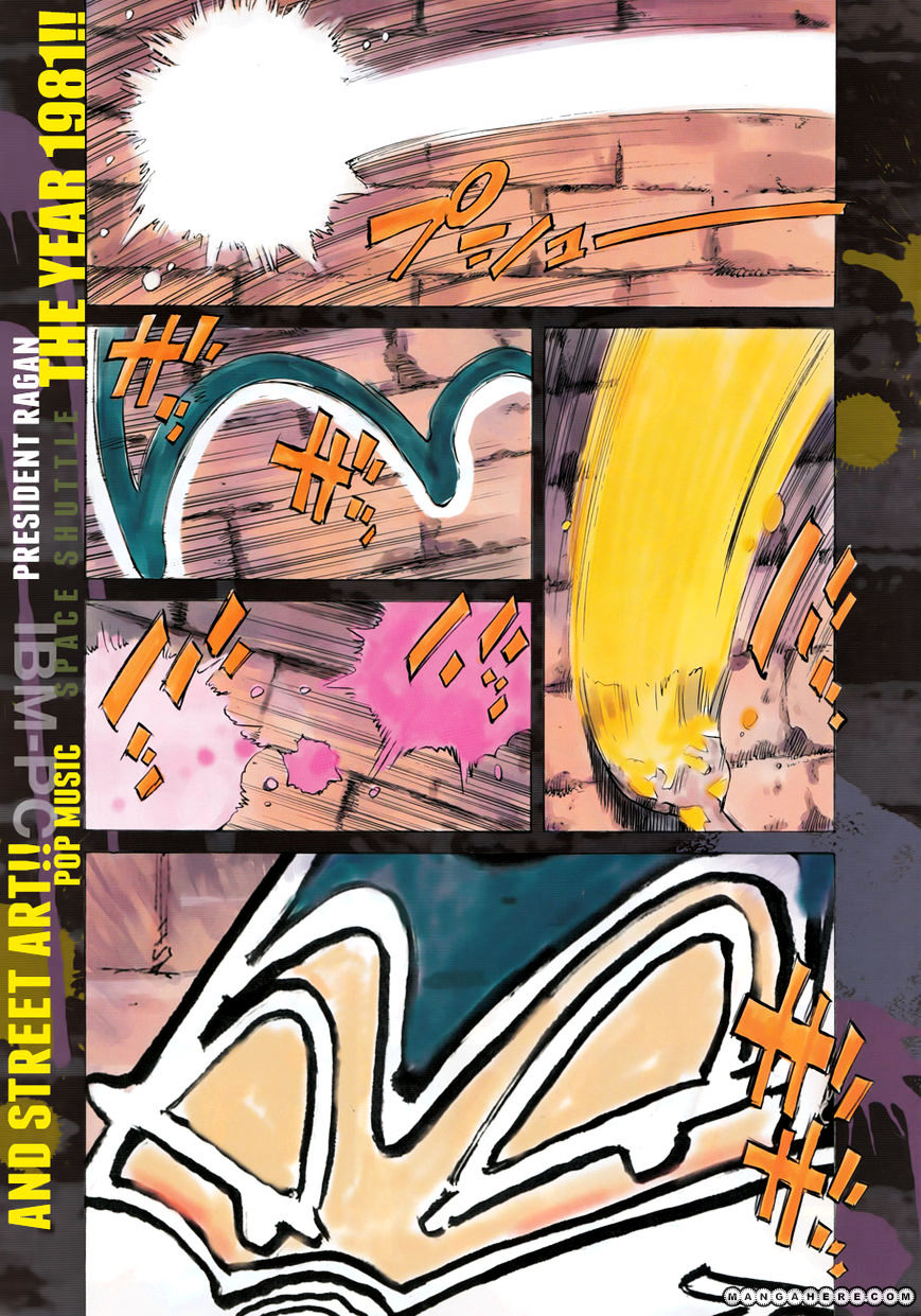 Read Billy Bat EN Manga Online