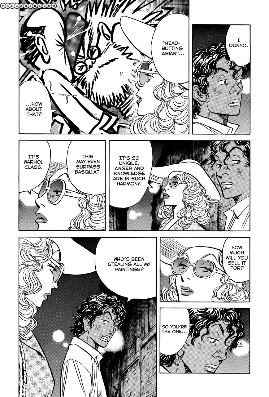 Read Billy Bat EN Manga Online