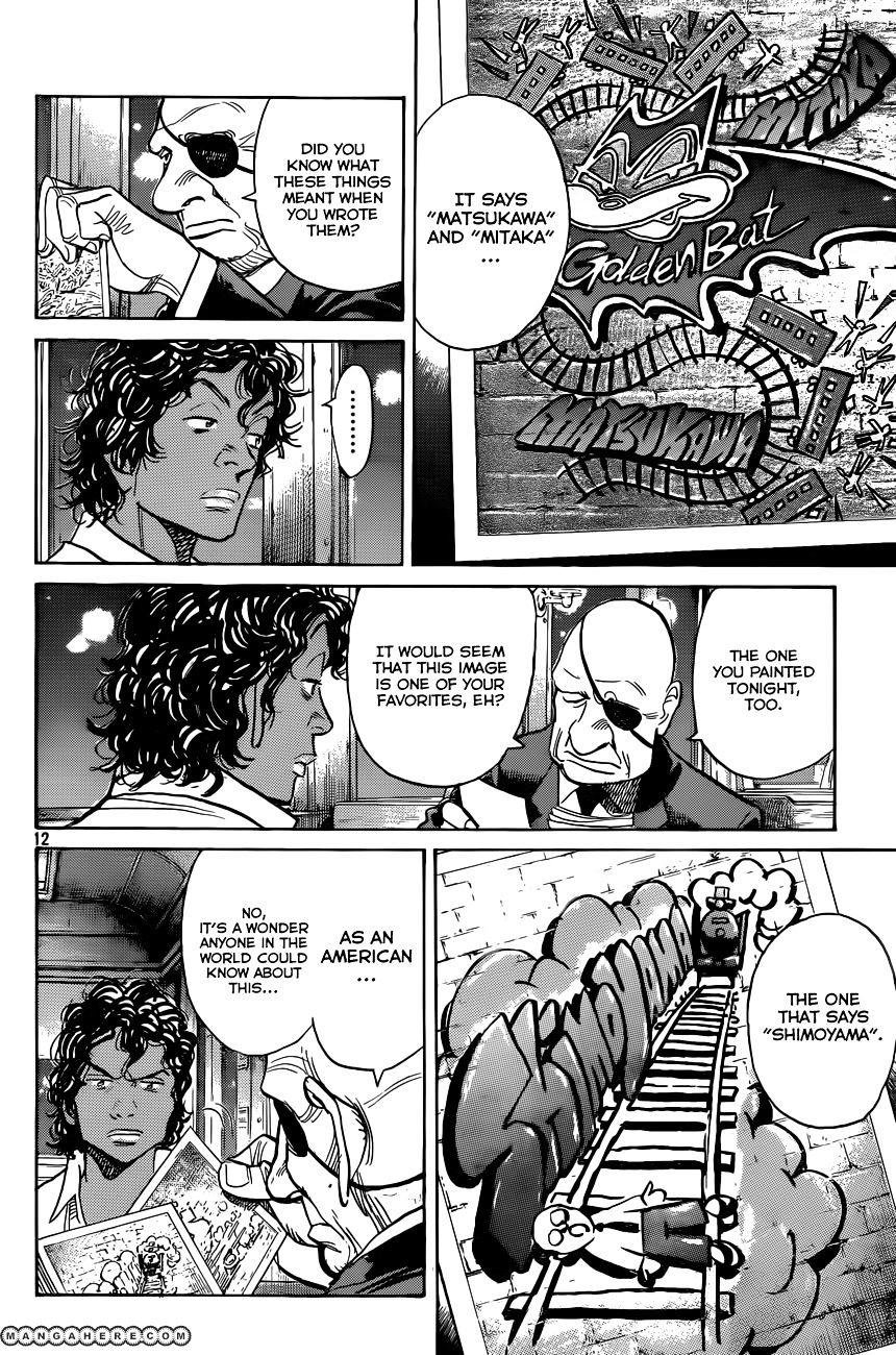 Read Billy Bat EN Manga Online