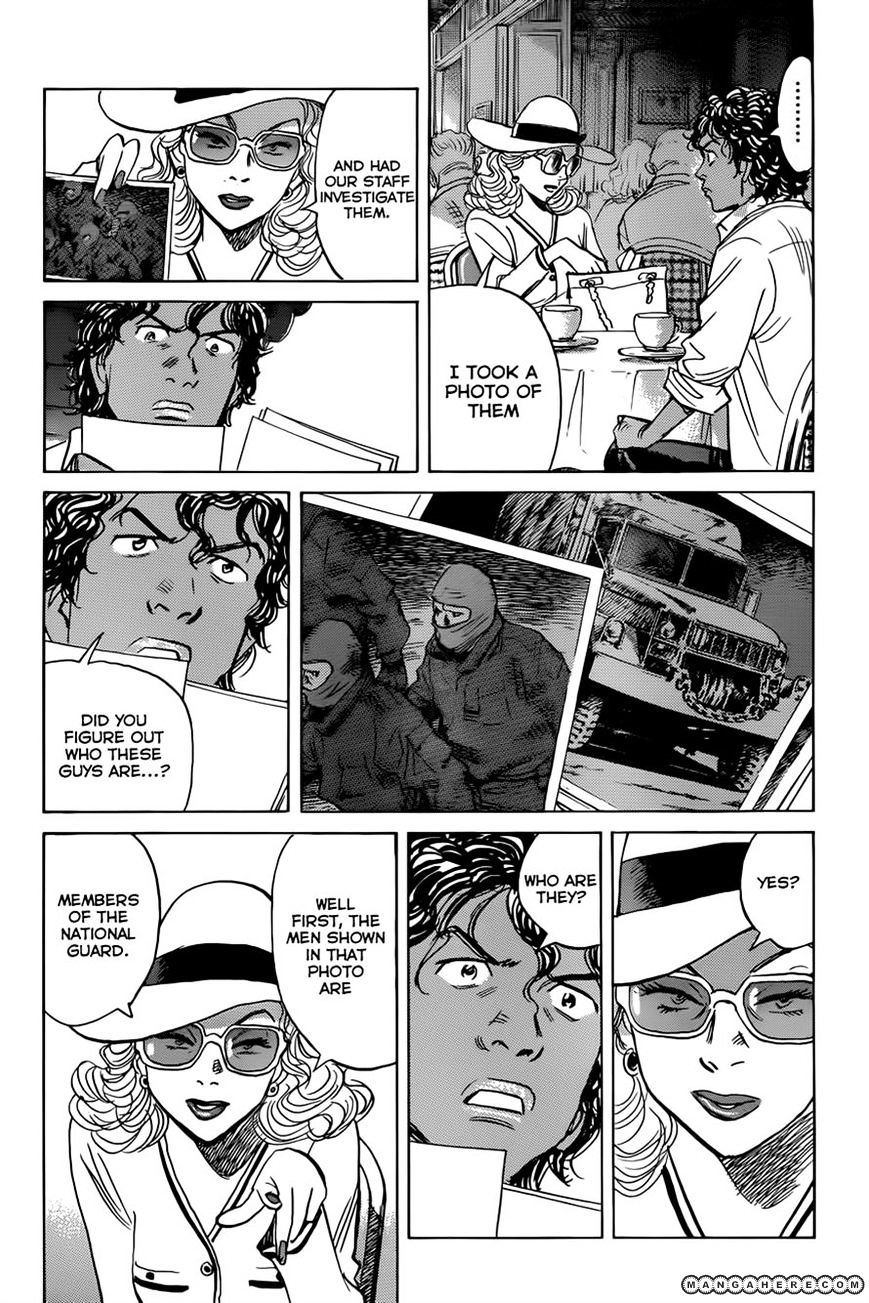 Read Billy Bat EN Manga Online