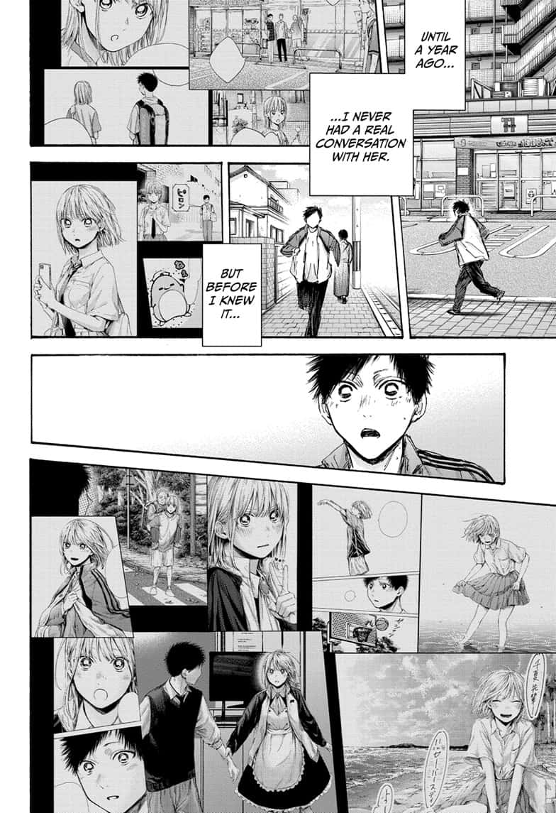 Read Blue Box EN Manga Online