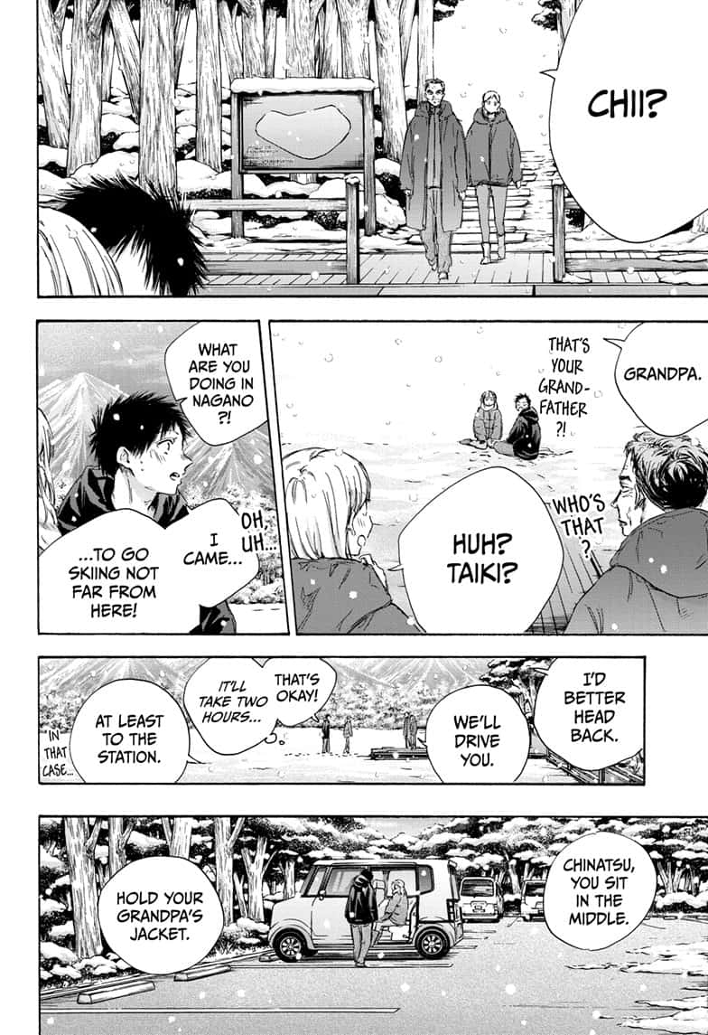 Read Blue Box EN Manga Online