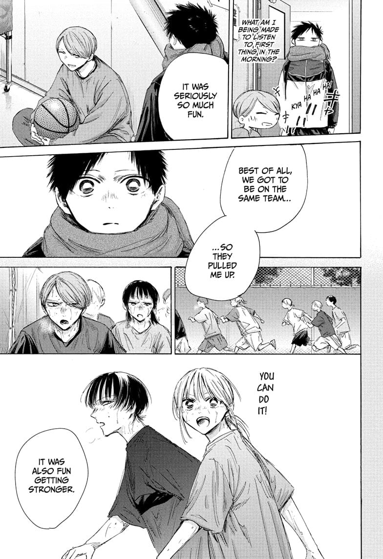 Read Blue Box EN Manga Online