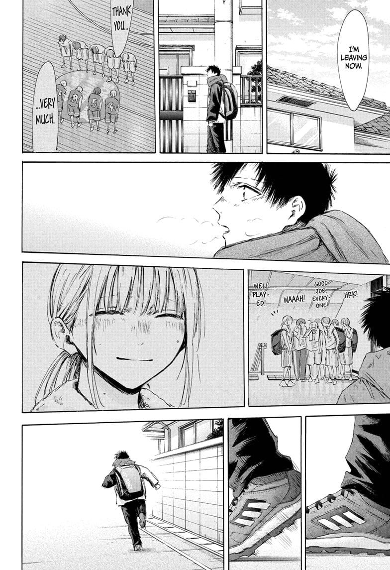 Read Blue Box EN Manga Online