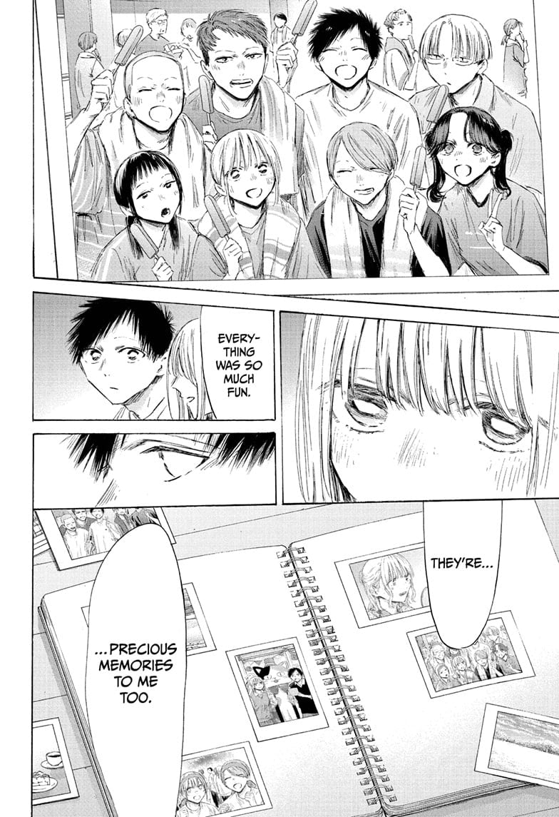 Read Blue Box EN Manga Online