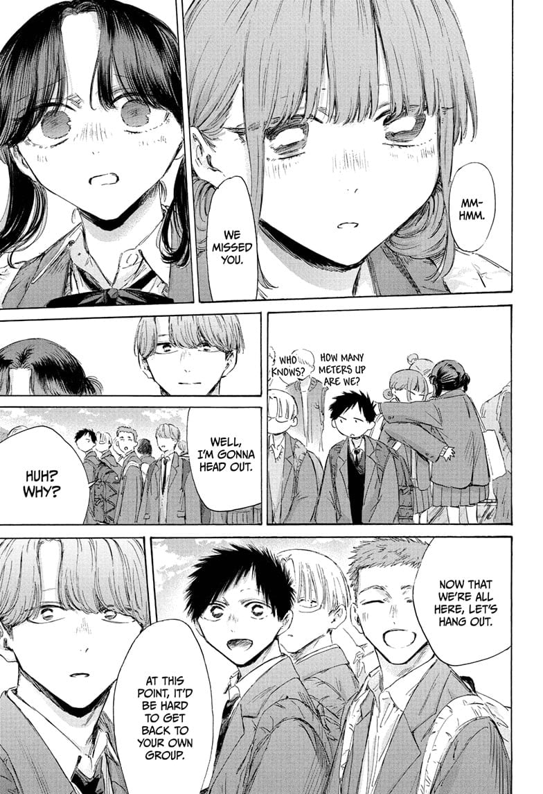 Read Blue Box EN Manga Online