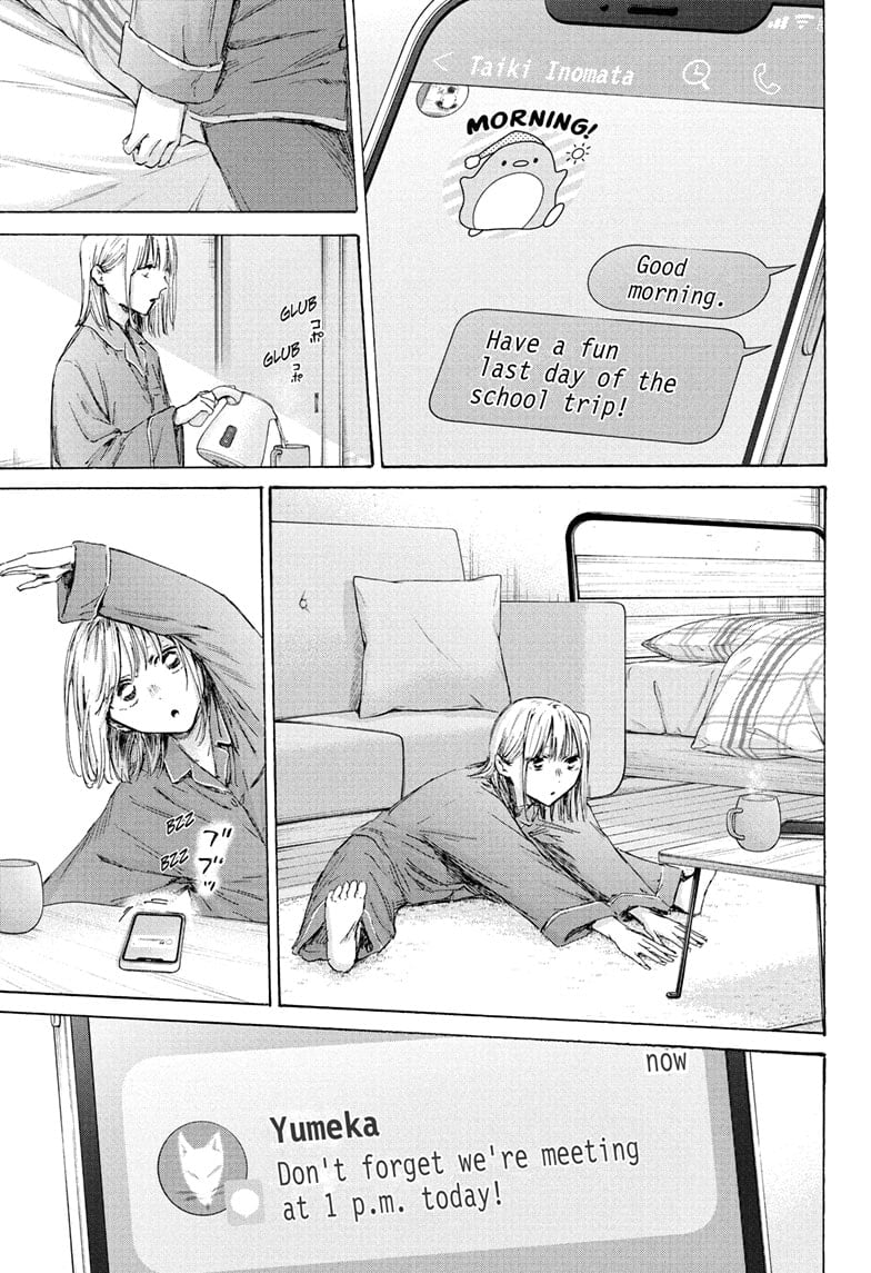 Read Blue Box EN Manga Online