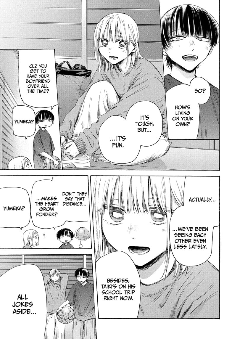 Read Blue Box EN Manga Online