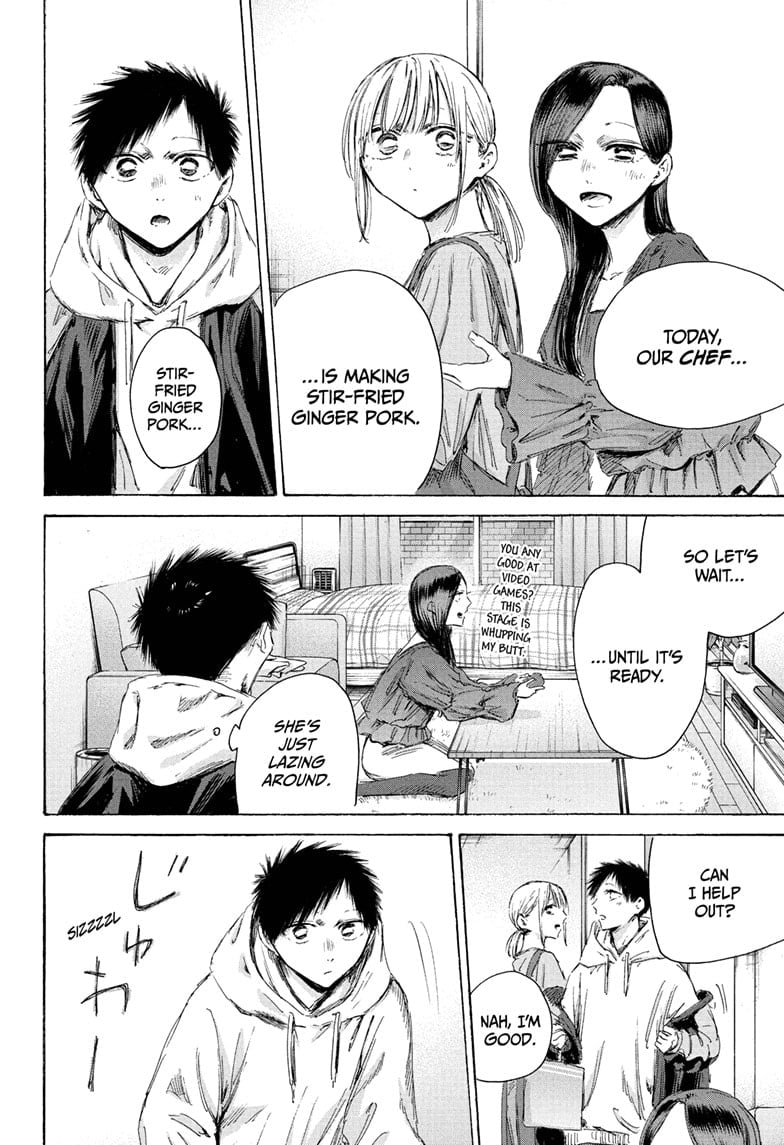 Read Blue Box EN Manga Online